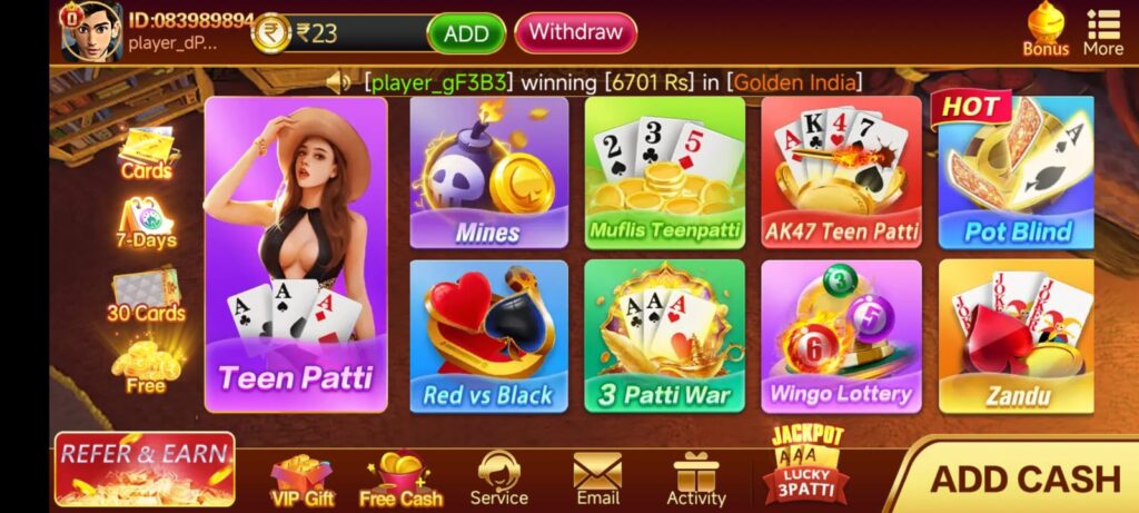 Teen Patti Master 1